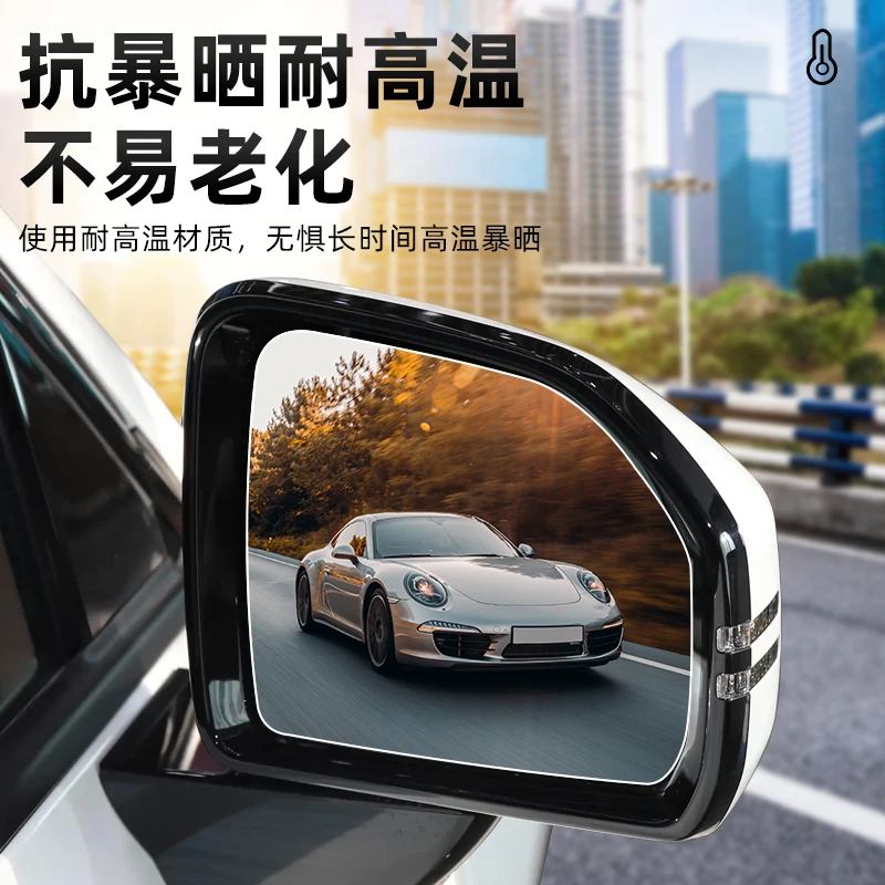 LIEI For AION V Plus 2nd Gen D - огляд і ціна Anti Glare Car Rearview Mirror Film